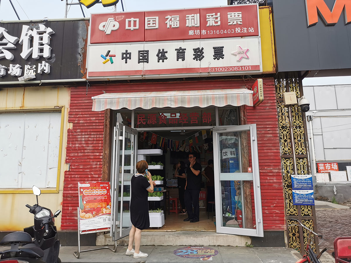 微信图片_20210625161311.jpg
