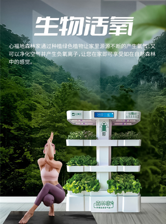微信图片_20220405094746.png