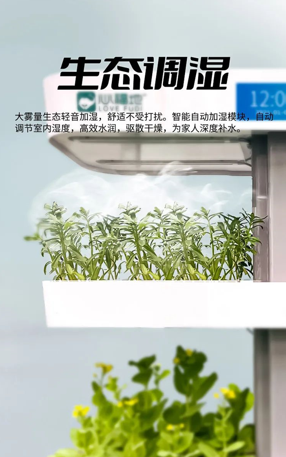 微信图片_20230307173133.png